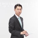 법무법인케이앤비분사무소