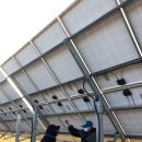 바름태양광발전소 이미지