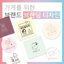 명진팜약국 이미지