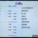 빽다방신사