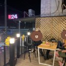 푼푼커피