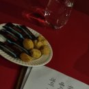프라이빗BAR