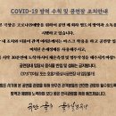 골목실험극장 이미지