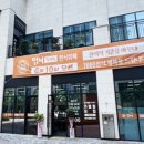 엄니도시락