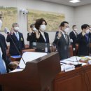 국립대학법인 서울대학교 이미지