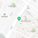 군산조이공인중개사사무소 이미지