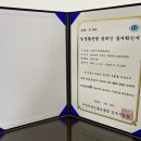 균형 이미지