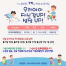 다오름태권도장 이미지