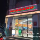 서부대성로 L 이미지