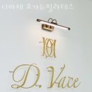 필라테스요가B 이미지