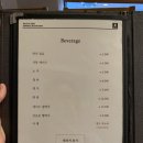 맥주아울렛 이미지