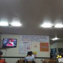 옛맛촌가든 이미지