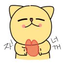 파스타먹고갈래 이미지