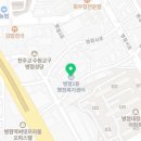 병점1동행정복지센터1층 이미지