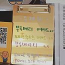COFFEE끌림 이미지