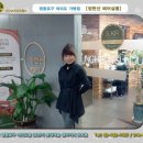 정현선 헤어살롱