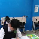 몰입영어교습소