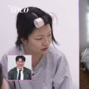 영순슈퍼