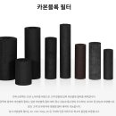 매직크린텍 이미지