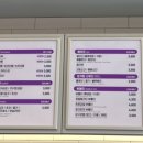 더벤티 장림본동점 네이버블로그