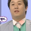 진미보쌈