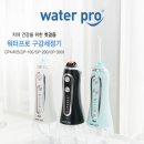 이플러스디자인 이미지