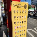 컴포즈커피목동 이미지