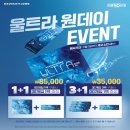 온누리 안경 이미지