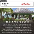플레잇PC - 김포시 사우동 | 플레잇PC