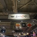 윤미찬방 네이버블로그