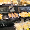 Slow bread EVER 이미지
