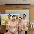 위뷰티 이미지