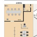 제이원통신 이미지