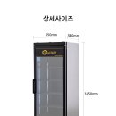 프리탑