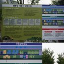 스톤엑스 캠핑장 이미지