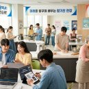 한식조리기능사(자격증과정 / 주간) | 국민내일배움카드 활용백서: 500만 원으로 코딩부터 베이킹까지 완벽 정복!