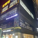 올리브노래연습장 이미지