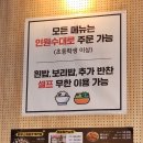 양만타 조개나라