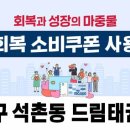 내수태권도장 이미지