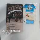 대동슈퍼(썬플러스) | 다이어트 식단 | 단백질 쉐이크의 인공 단맛이 싫다면 이렇게!