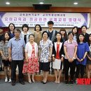 춘해유치원 이미지