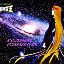 천년여왕 이미지