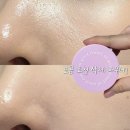 블리샵 | 키핀터치 파우더내돈내산 모공파우더 솔직후기 SNS 영상 믿어도 될까