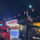 서진주ic주차장 | 진주 남강 유등축제 관람시간 통행료 가격 푸드트럭 후기