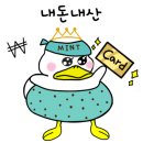 김우열 골프교실 이미지