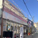 가산디지털단지역 2번출구 | 가산디지털단지역 도보 5분 🌸 야장 감성 맛집 ‘벚꽃38’ 냉삼 &amp; 포장마차 안주 찐포차 후기