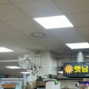 햇님초장 네이버블로그