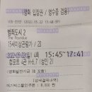 관보프라자 이미지