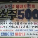 (주)온비 네이버블로그