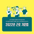 휴가건설 이미지